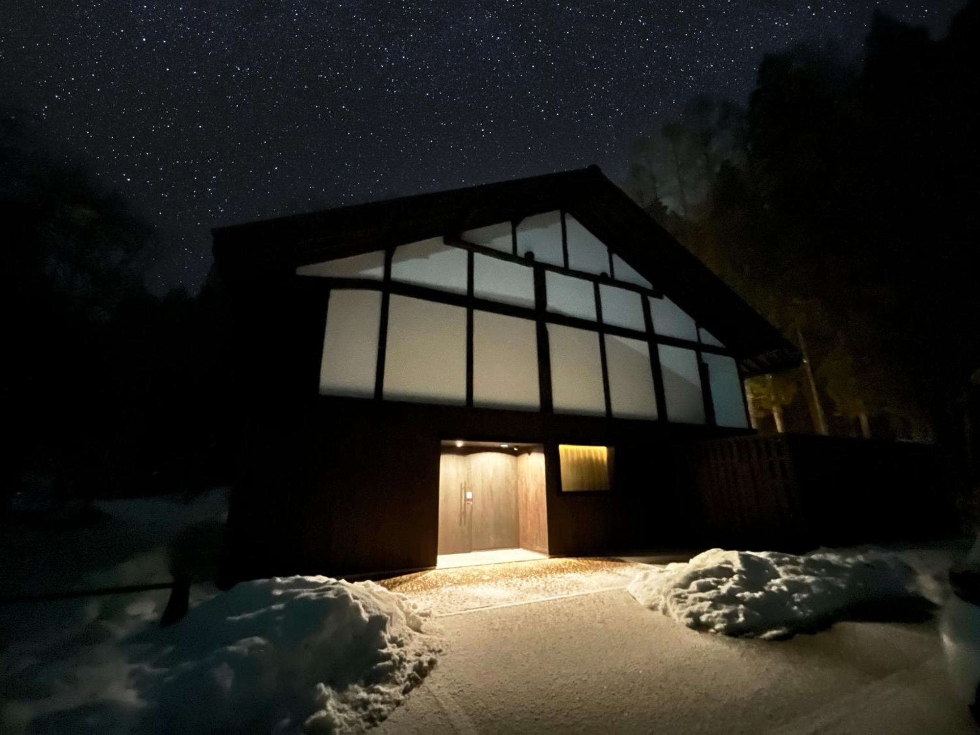 Soma Residence Hakuba Exterior photo